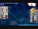 【艦これ】2021年夏イベントE3-2甲突破