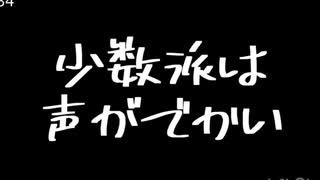 カラフルボンバーズ/バーバパパ