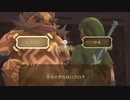 【SwSHD】スカイウォードソード２周目　その５０【ドリルカラマリ】