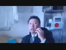 立花孝志氏と堀江貴文氏の動画と渡辺香津美氏の作品の紹介です。[0433-4814-707]