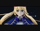 【Fate/MMD】回生＿キャストリア