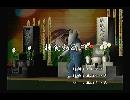 くまうた　（6123）「捕食動画三」　唄：嵐山クマ男（夫）