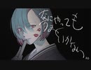 なにやってもうまくいかない (meiyo) / dongdang