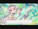 新たな鍵