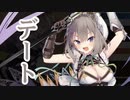 【実況】 今日から始まる害虫駆除物語 Part1440【FKG】
