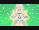 チェンジ　プリンセスフォーム（コッコロ）