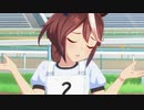 誰がトレーナーでもあんまり変わんないかな