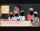 【APヘタリア】金髪トライアングルで祝福さよならHO1-3【CoC】