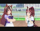会長だぁ～～～