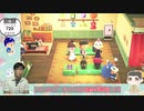 LIVE ゆみひまパパのあつ森 乙暇島で遊ぼ 雑談配信の巻【あつまれ どうぶつの森】