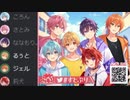 すとぷり Among Us