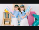 【小竹×りか】BANG!BANG!BANG!【踊ってみた】