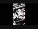 東リベのキャラがTikTokでよく分からん弄られ方してるんだがwww