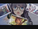 ゼンノロブロイマンの日常