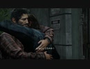 #14【The Last Of Us】冷静で動じない女ふたり
