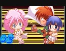 【ランス02反逆の少女たち 実況プレイpart2】嘘だろガネメだぞ…？