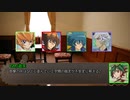 【遊戯王実PC仮想卓】最果ての疵痕Part05【マギカロギア】