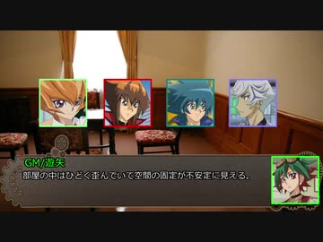 【遊戯王実PC仮想卓】最果ての疵痕Part05【マギカロギア】