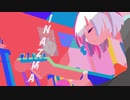 INAZMA うたってみた / てと