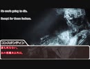 【未翻訳SCP】ウィズダム英和SCP辞典　vol.20　後編