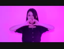 ピンヒールで【琉希】ダーリンダンス【踊ってみた】