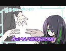 【アニメ】コーヒーの妖精・後編