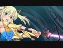 【 サムライヴァンダリズム 実況プレイpart3】秘剣電光丸の切れ味はどうだぁ！【同人ゲーム】