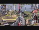 【Apex Legends】雑兵アカネの記録 【VOICEROID実況】