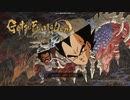 パラ風魔伝-Undying Saiyan-