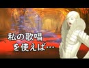 真・女神転生DSJ：決戦の時