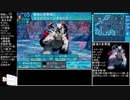 [世界樹の迷宮3]最高レベルアップで何かがランダム封印　part7前半[制限プレイ]
