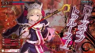 へっぽこ神筆者が行く、ワンダーランド(ミラベル編・その21)