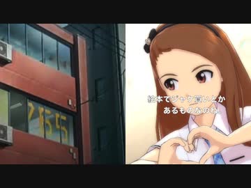魔法の鏡　／朗読