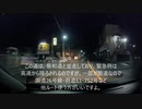 大阪～和歌山、府道63～64号をドライブします。(/・ω・)/