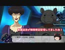 【スパロボT　ゆっくり実況】初見無改造・無養成縛りでスーパーエキスパートに挑戦　9話