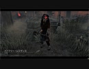 【DBD】Dead by Daylightで遊んでみた　#118