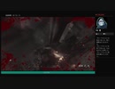 ⌘プレイアーカイブ⌘ CALL OF DUTY: MODERN WARFARE REMASTERED その5