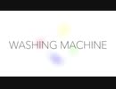 [オリジナル曲] Washing machine - BlueWindS