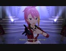 【ミリシタ】Get My Shinin'【MV編集版】