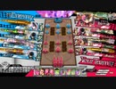 Hennsyuu_Menndoi16.mp4【CR5妲己】