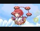 【東方二次創作ゲーム】自由気ままな『ゆうゆう自適のゆうかりん』の初見実況放浪記　Part11
