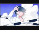 少女レイ/みきとP 歌ってみた【つゆき】