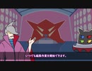 RBZ的習作動画