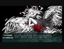 【艦これ】初心者提督は地中海でも超紳士⑧【夏イベ実況】