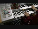 【あんスタ】「Artistic Partisan」エレクトーンで弾いてみた！