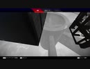 安定の落下死