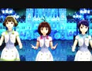 【im@sDSフェスタ12th】ディアリースターズで『Pick Me Up』【MMD】