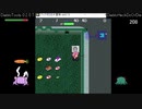 【ディアボロの大冒険】DiabloHackDoOrDieでレクイエムの大迷宮　その54