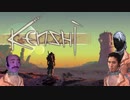 迫真大日ぺ帝国　栄光への裏技.mp3【Kenshi】
