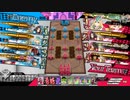 Hennsyuu_Menndoi18.mp4【CR27ロビン】